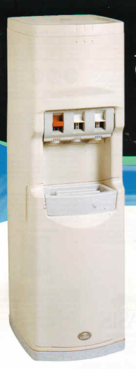 Oasis Aquabar Point of Use Water Cooler