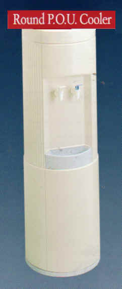 Oasis Removable Reservoir Water Cooler - Round
